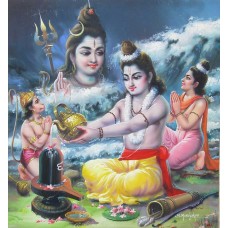 Sri Ram (Shiv Puja)